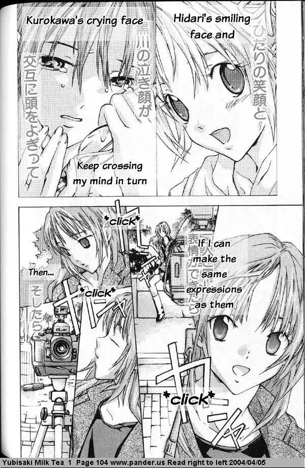 Yubisaki Milk Tea Chapter 5 4